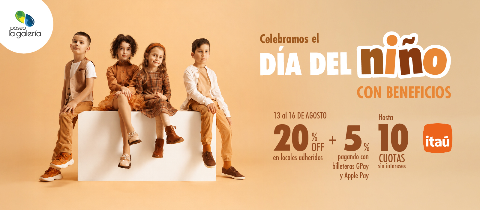 🎁 Día del Niño